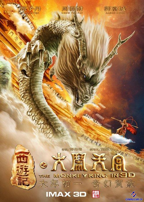 考文垂技术学院本科毕业证